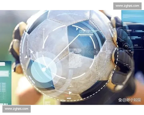 基于人工智能的足球裁判辅助系统优化与应用研究 基于人工智能的足球裁判辅助系统优化与应用研究