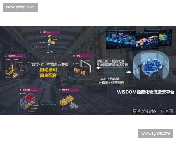 致命一击引发的连锁反应与命运转折全解析