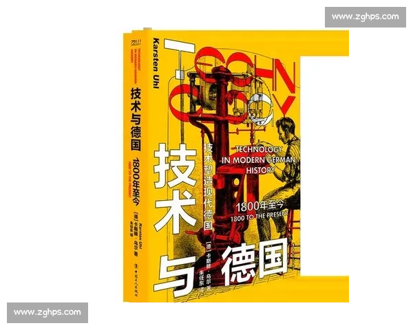 从场压迫到多维视角:重新审视社会结构与个体互动的演变 从场压迫到多维视角:重新审视社会结构与个体互动的演变